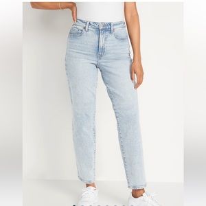 Old navy jeans